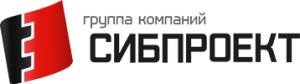 ГК СИБПРОЕКТ